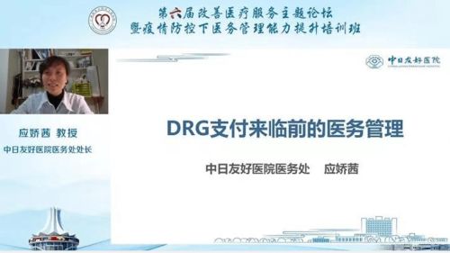 守護(hù)醫(yī)療前沿 自治區(qū)人民醫(yī)院以光污染治理服務(wù)照亮光明路徑