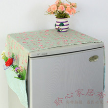 冰箱防塵罩蕾絲選購指南 打造家居優(yōu)雅細(xì)節(jié)