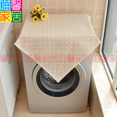 洗衣機(jī)蓋布正品-冰箱洗衣機(jī)電視防塵罩布多用巾萬能蓋巾多用防塵蓋布韓版田園布藝